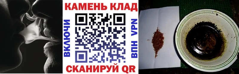Купить Амфетамин  СОЛЬ  Канабис  Мефедрон  Cocaine  Нелидово