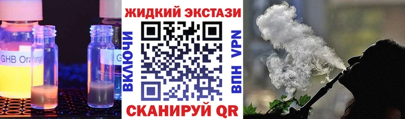 Купить где  Нелидово  Бутират оксана 