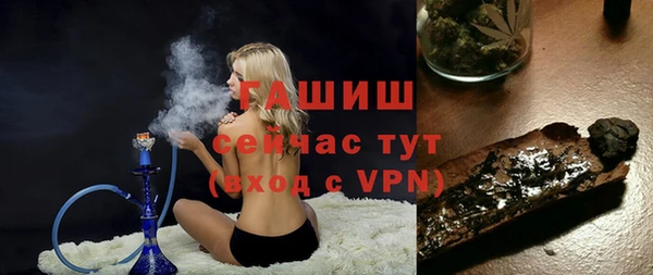 дурь Коряжма