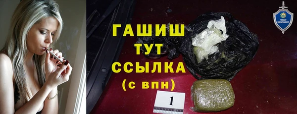 мет Корсаков