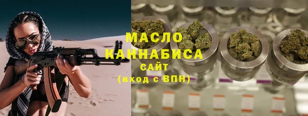 дурь Коряжма