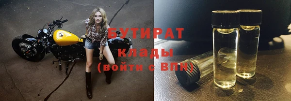 дурь Коряжма