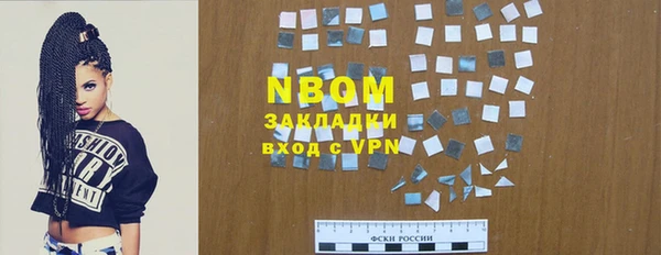 мет Корсаков