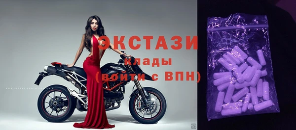дурь Коряжма