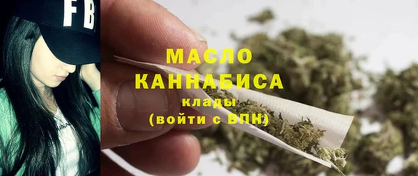 сатива Костерёво