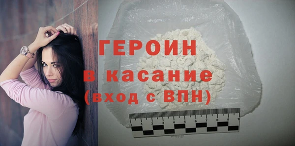 дурь Коряжма