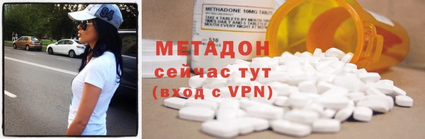 мет Корсаков