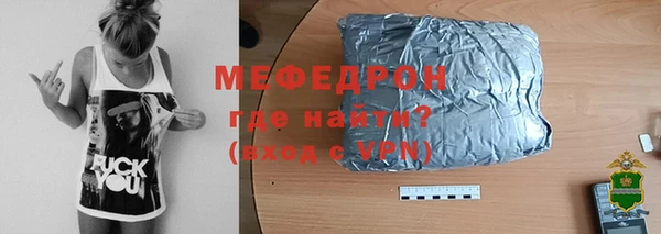 мет Корсаков