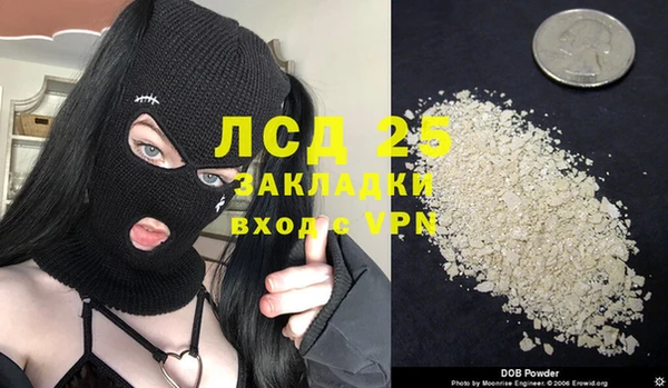 дурь Коряжма
