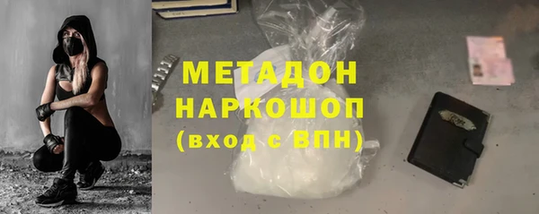 мет Корсаков