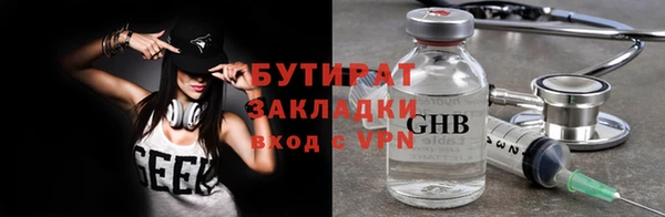 сатива Костерёво