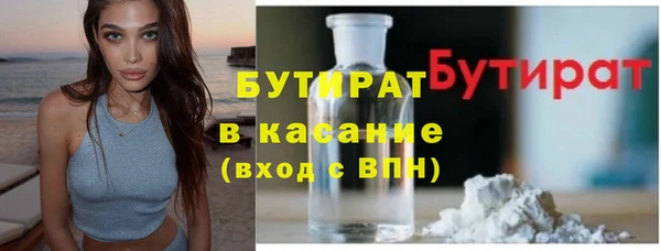 мет Корсаков