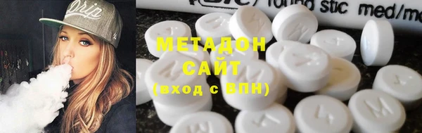 мет Корсаков
