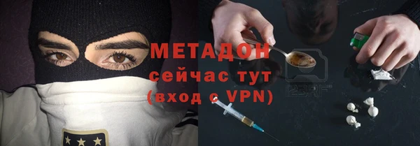 дурь Коряжма
