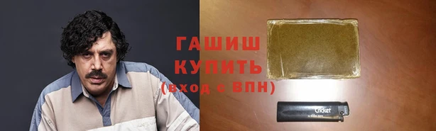 дурь Коряжма
