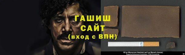 дурь Коряжма