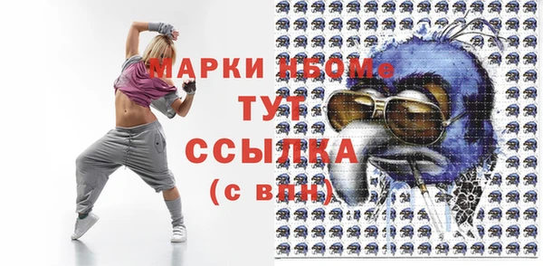сатива Костерёво