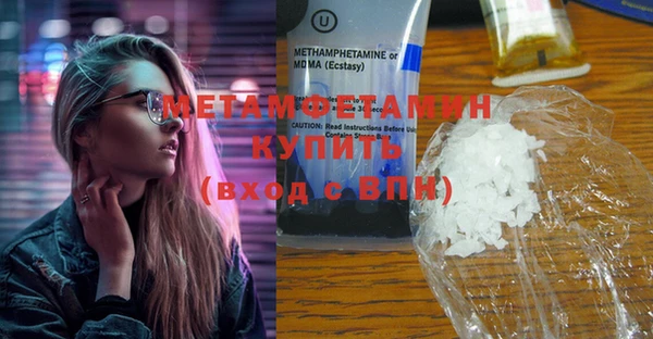 дурь Коряжма