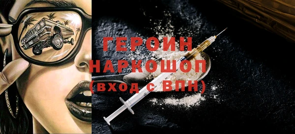 мет Корсаков