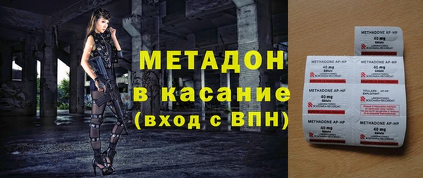 сатива Костерёво