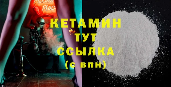 мет Корсаков