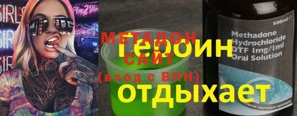 мет Корсаков