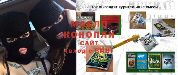 сатива Костерёво
