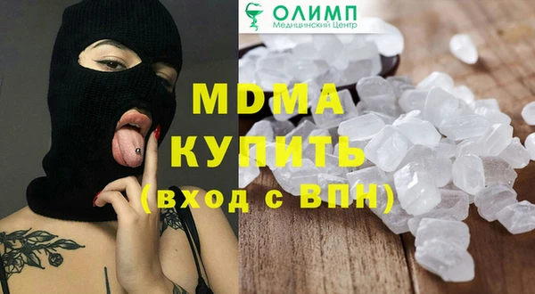 дурь Коряжма