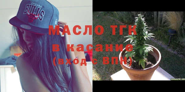 дурь Коряжма
