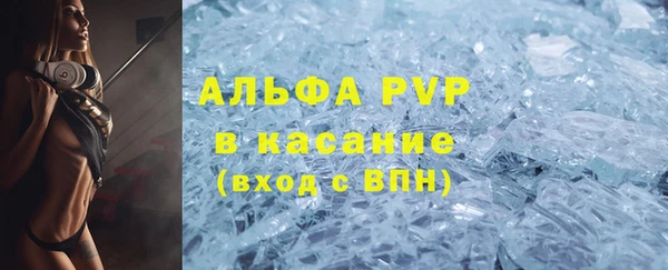 мет Корсаков