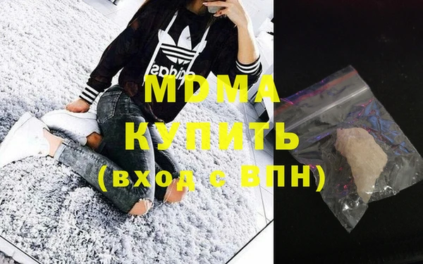дурь Коряжма